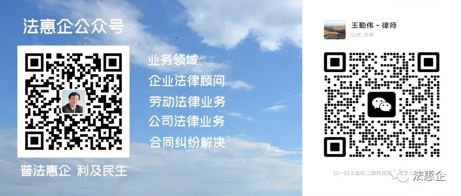 2026版《旅游投诉处理办法》与原《旅游投诉处理办法》主要变化内容对比