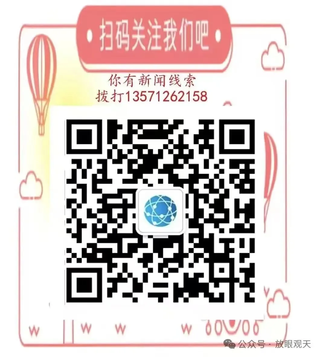 榆林市有21家国家4A级旅游景区:绥德两家!