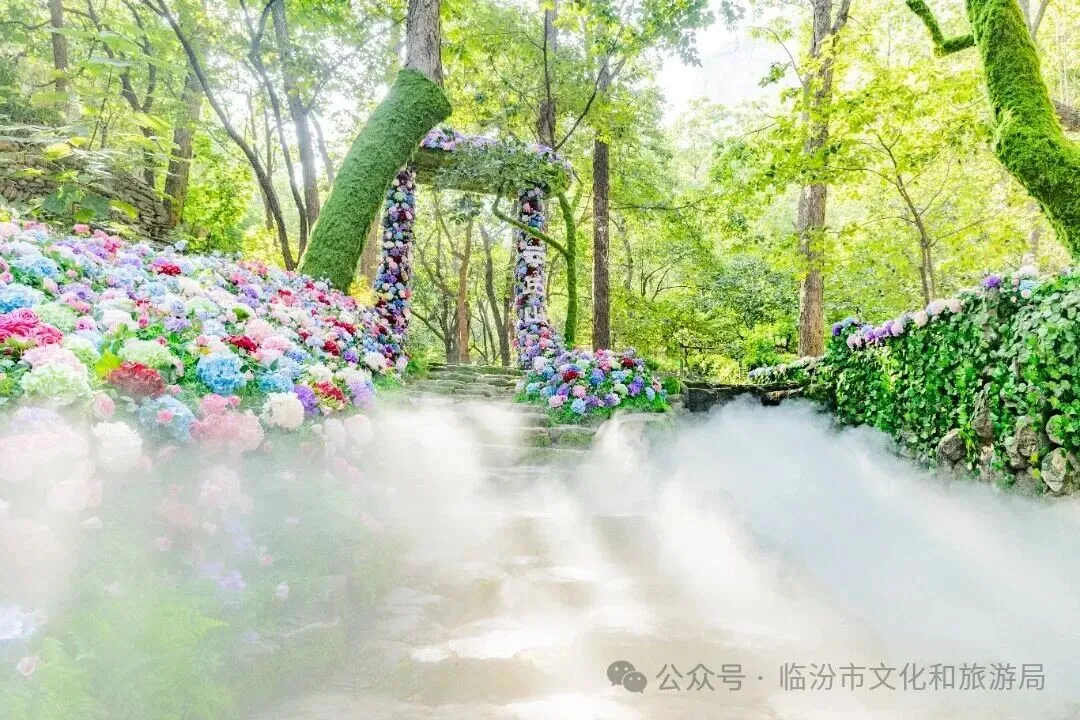 【文旅】三八妇女节,临汾多家A级景区有优惠