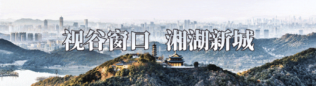 湘湖国家旅游度假区召开岁末年初安全生产会暨高层建筑火灾防控工作部署会议