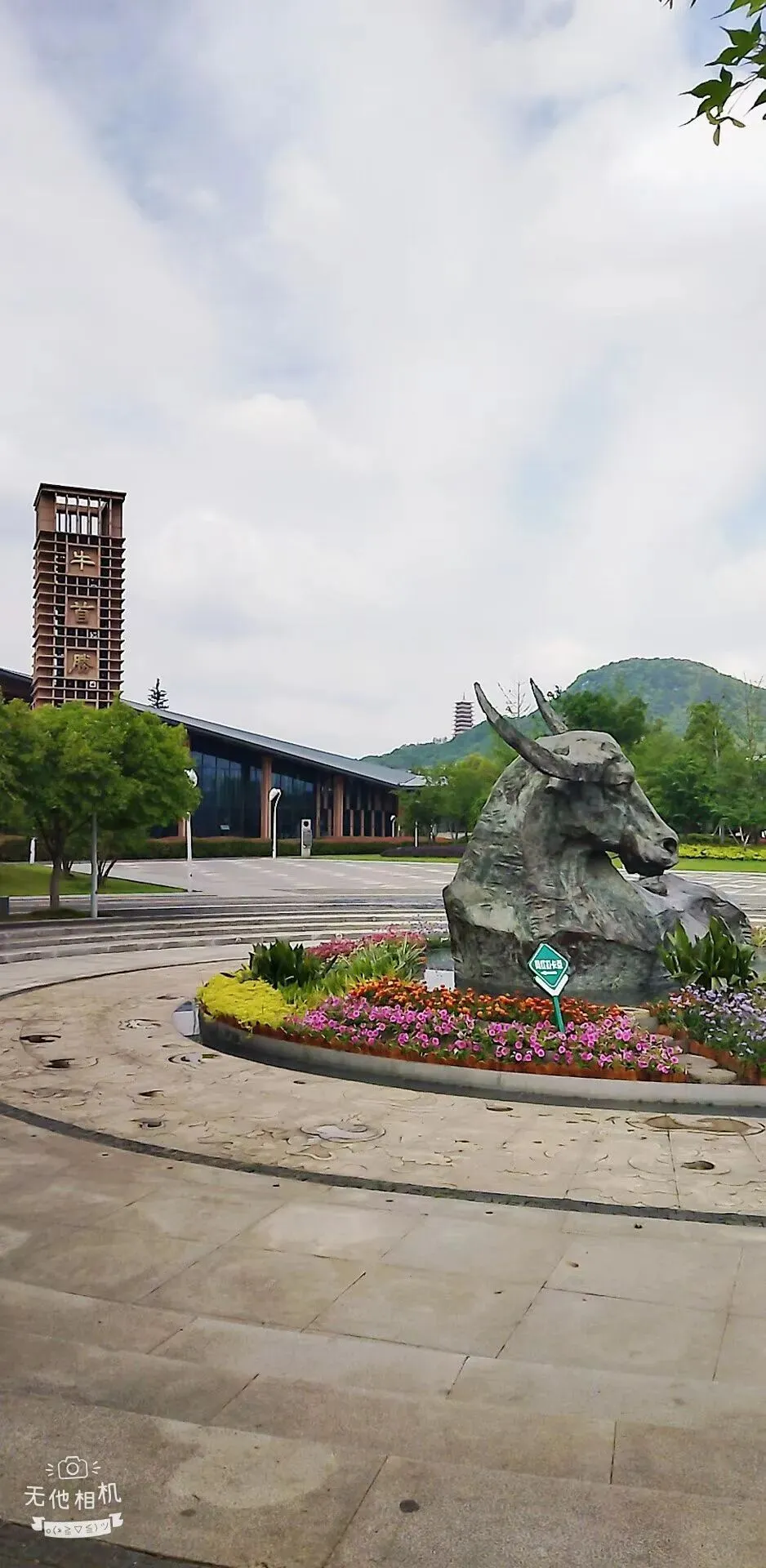 南京--牛首山文化旅游区