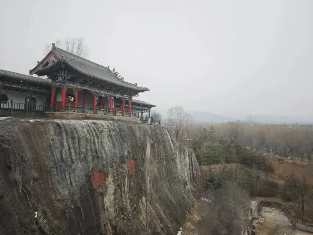 山西省沁源县观音萍“景区”