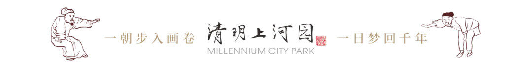 AAAAA级旅游景区招聘工作人员!六险一金+行政班