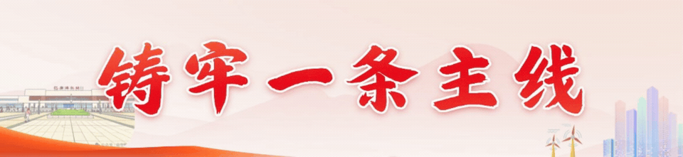 临河区文化旅游体育局也可以一键跳转“i游内蒙古”小程序喽,快来感受~