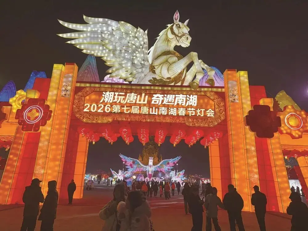 河北旅游市场爆火,唐山旅游强势崛起