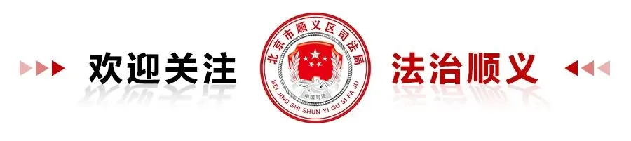 3·15当天施行!《旅游投诉处理办法》公布