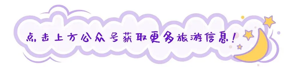 武汉出发,国内旅游线路合集.(心向远方,步履不停,每一段路都有惊喜!)