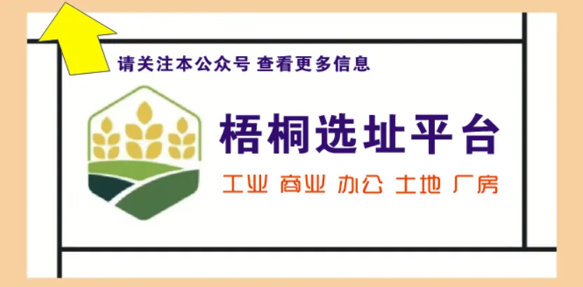 景区场地出租*门头民宿酒店 || 黄岛区内知名景区内