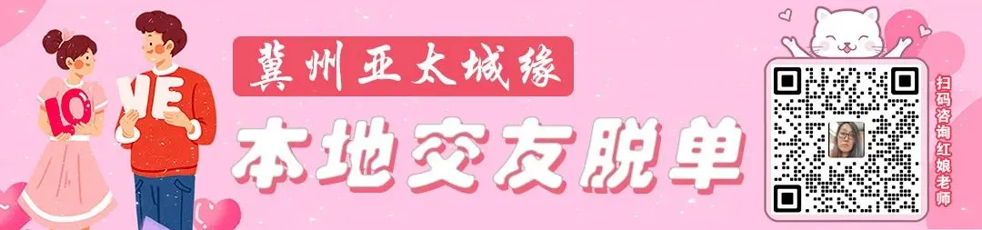 关于衡水湖旅游景区临时闭园的公告