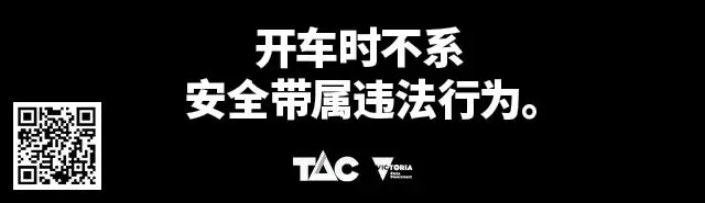 刚刚宣布!维州大洋路著名景点将首次对游客收费!想去的快去!