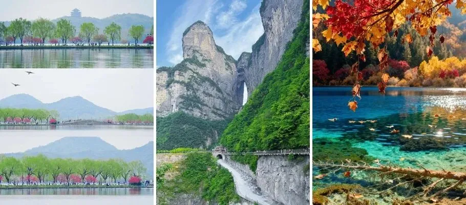 中国6个神仙级AAAAA景区|去过3个算人生赢家,全去过直接封神!