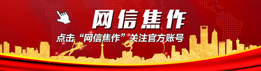 @焦作人 旅游购物,7条旅游直通车来了→