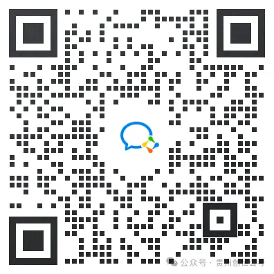 国企 | 招1人,仁怀文化旅游(集团)有限责任公司(今日截止报名),3月3日至3月9日报名(附岗位要求)