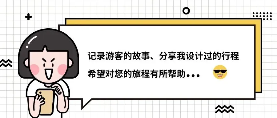 【大连自由行攻略】大连旅游必去的几条历史文化老街
