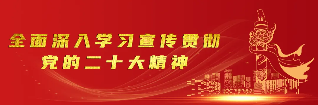 旅游旺地、商业热土,萨尔喀仁村诚约您的加盟啦!