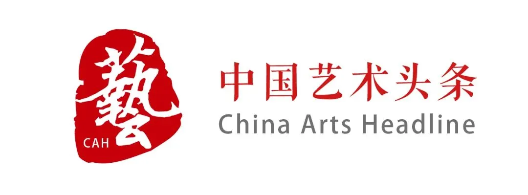 头条 | 文化和旅游部部长孙业礼:更好发挥文旅养心志育情操、赋能经济社会发展作用