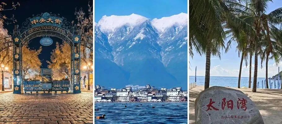 中国这6大绝美景点,去过2处算及格,去过4个以上,值了!