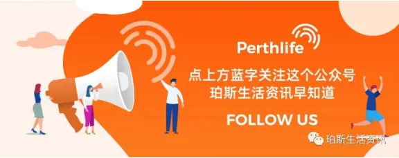 看海也要掏钱?澳洲多个著名景区传出收费消息,网友炸锅