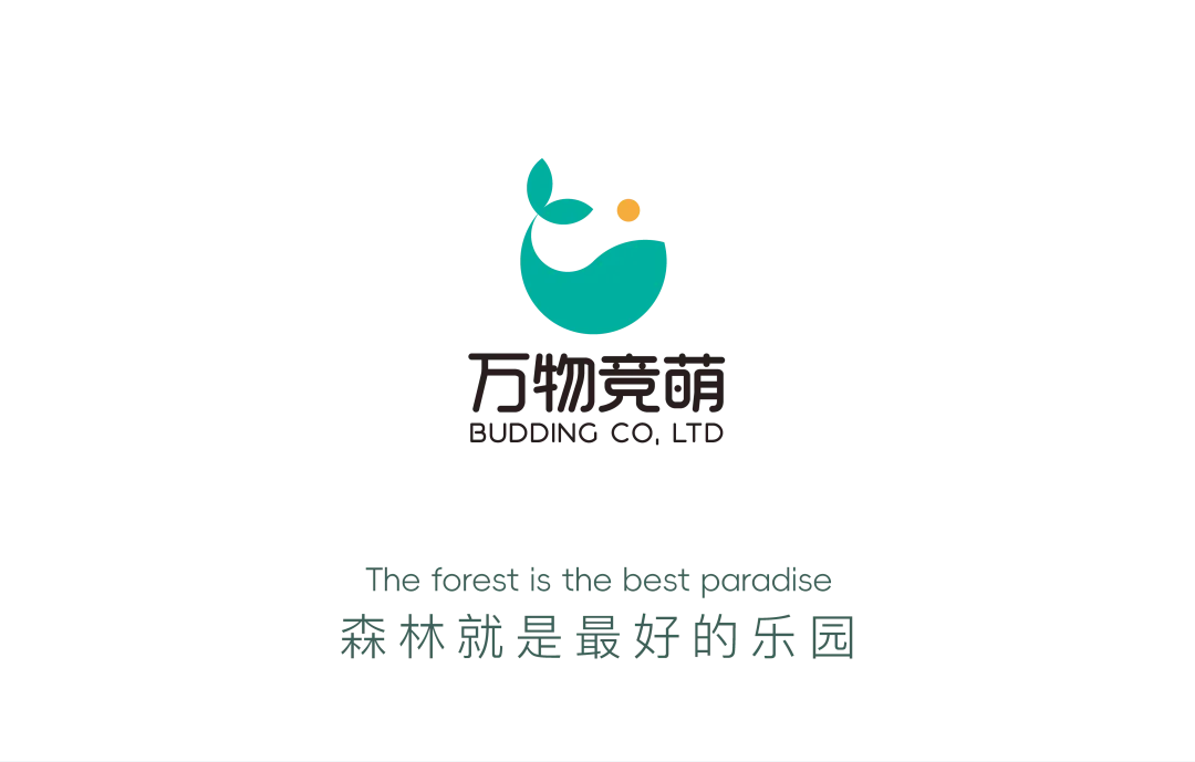 年入30万游客的AAAA级景区核心资源招租,离县城仅10分钟