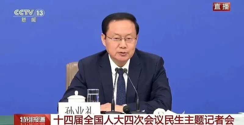 文旅新规传闻要火?野蛮生长+网红景点,到底谁受益