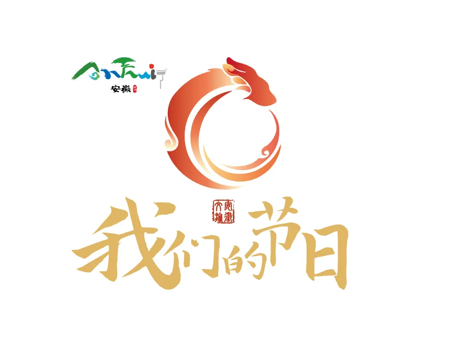 翡翠谷景区2024年招聘通告