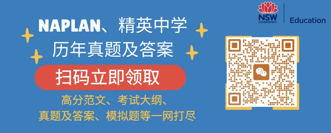 再见,免费的十二门徒!澳洲著名景点正式官宣了