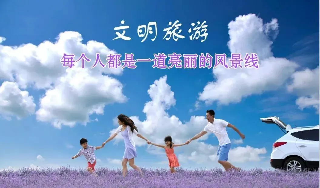 春游江淮请您来|黄山市全部A级景区(49家54处)一年内对全国医护工作者免票!