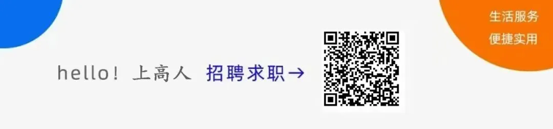 全省这些景区,向女士免门票→