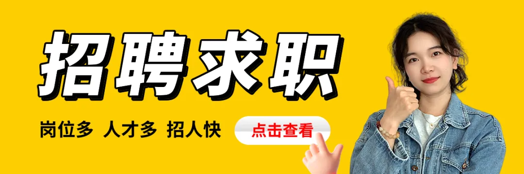 绍兴景点惊现老法师!网友:器材比车还贵!