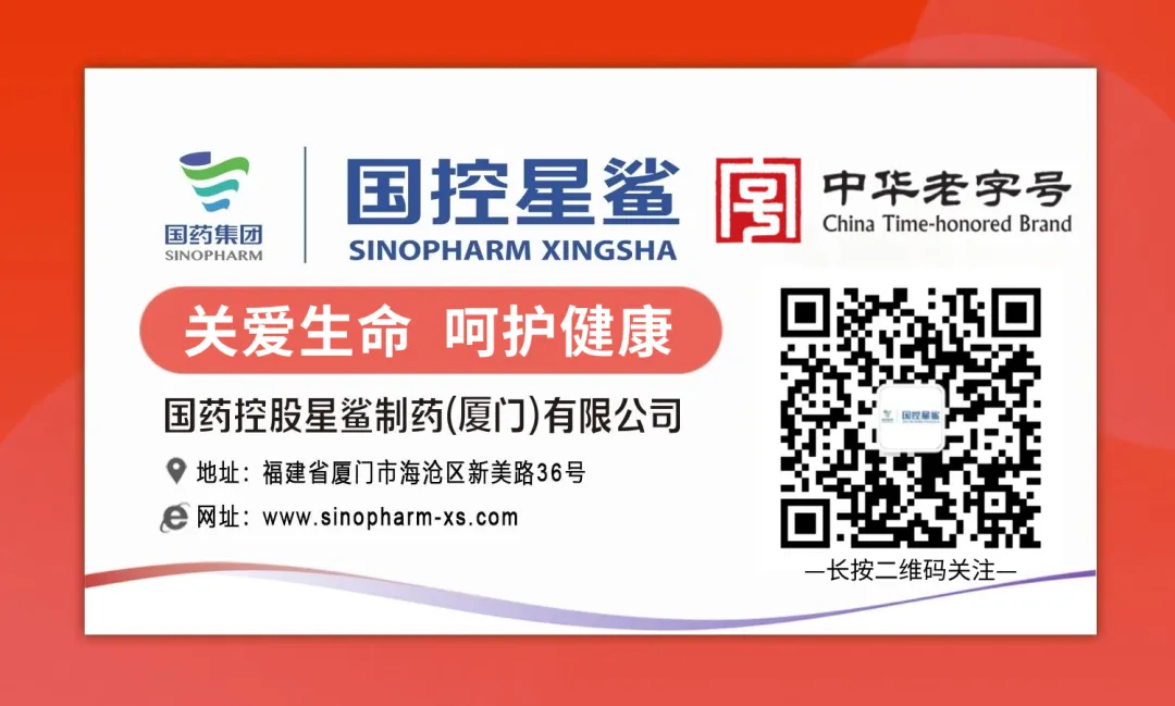 纪法小课堂|在旅游过程中由管理服务对象承担部分费用的行为如何认定