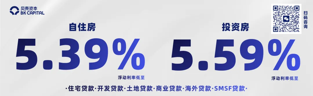 官宣!澳洲大洋路上热门景点,即将收费!免费参观成历史