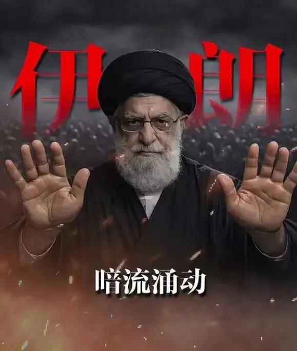 打仗了,伊朗还能去旅游或者打工吗?