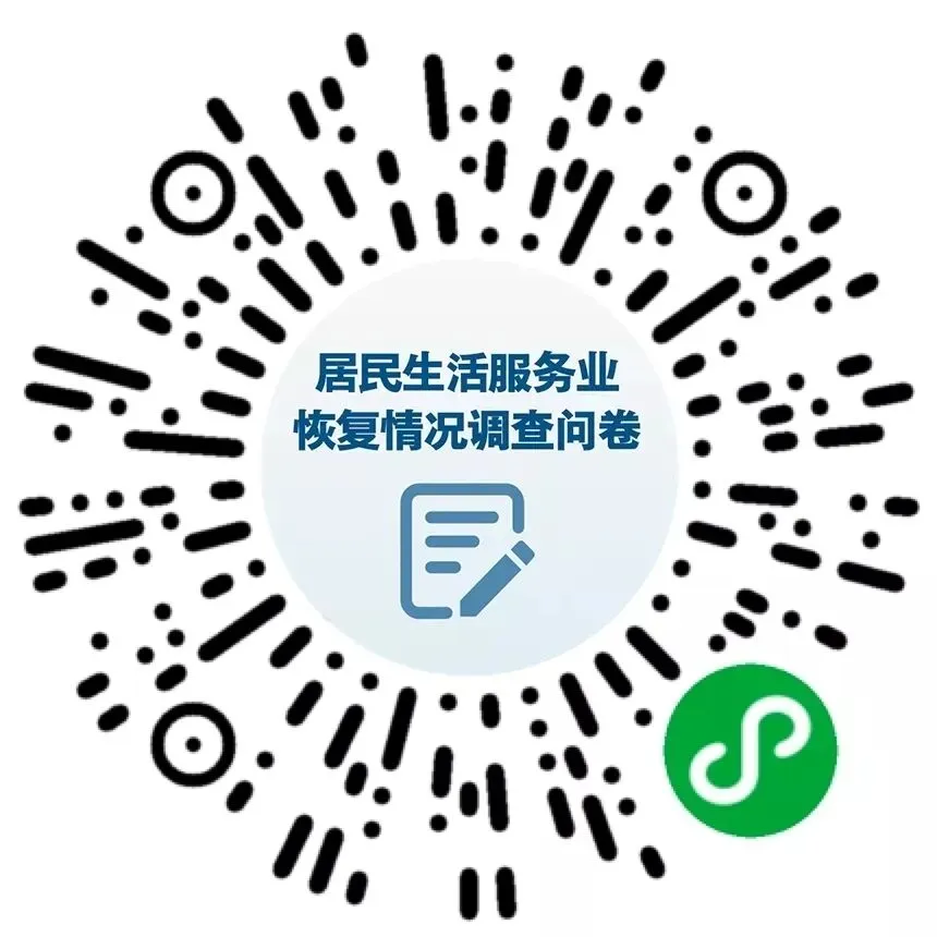 恢复跨省团队旅游、最近收寄快递要注意……最新消息汇总!