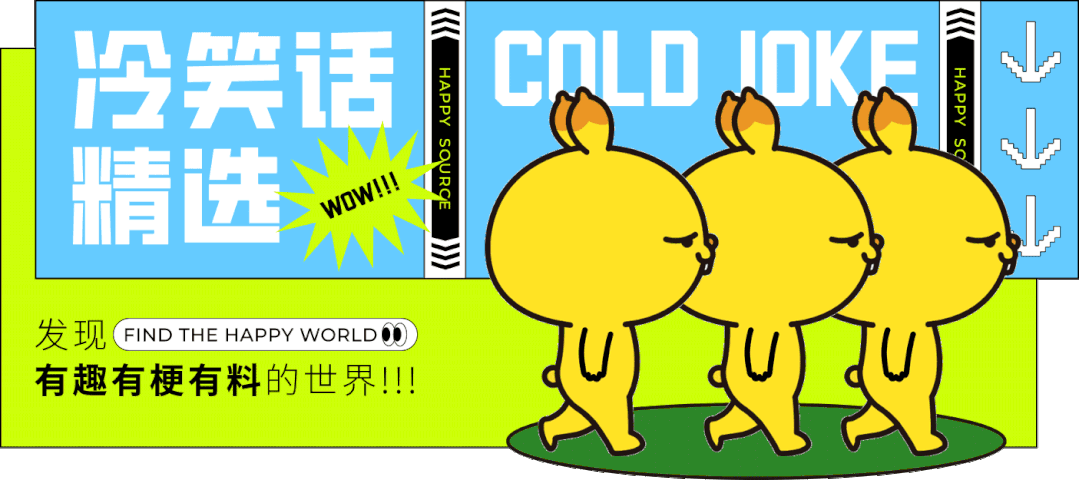 五一出去旅游的情侣崩溃了:这是大床房还是大车房?上半夜在床上,下半夜在车上?