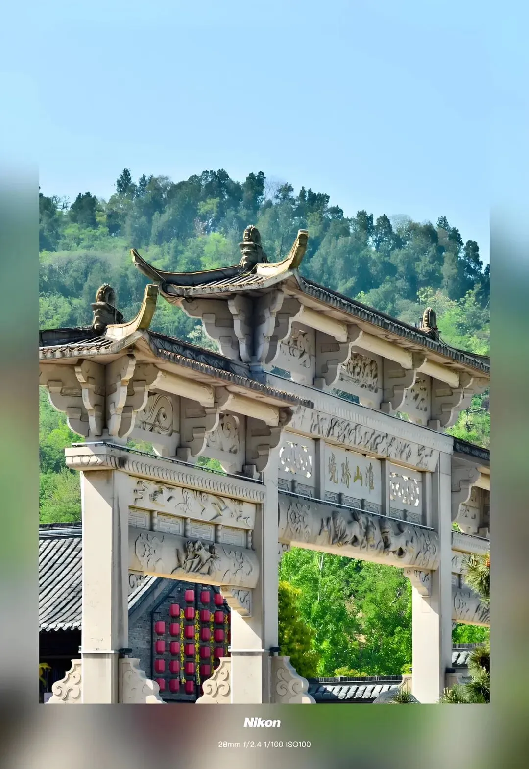 京杭大运河沿线游(71)—盱眙—第一山景区