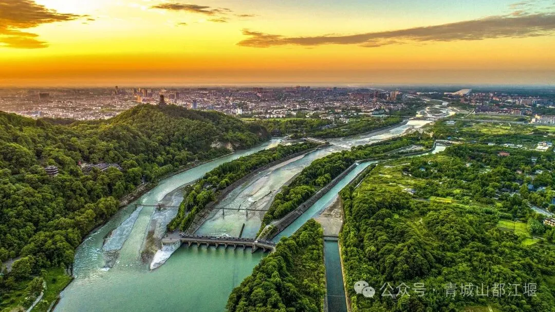 青城山—都江堰景区门票分时预约温馨提示