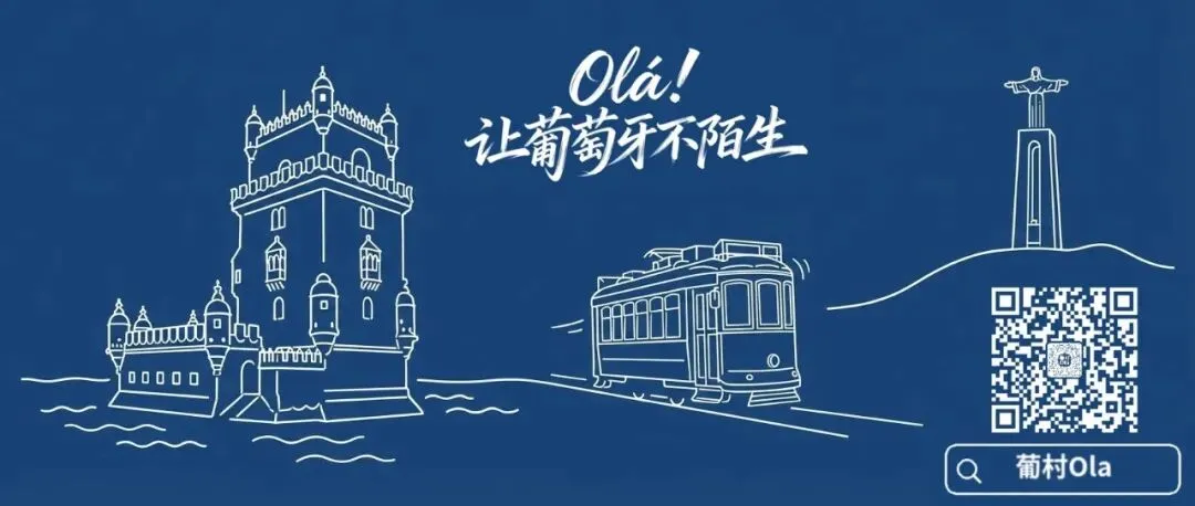 佩纳宫吸引力不再?辛特拉景点2025年游客减少,收入下降