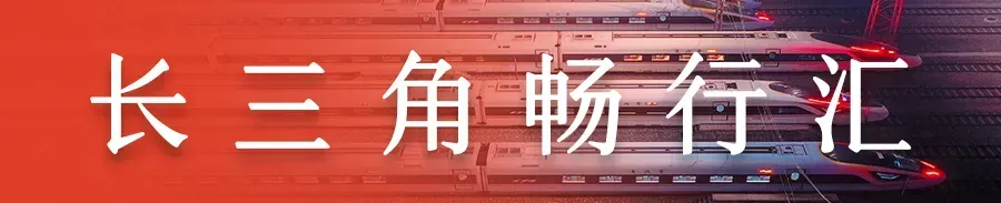 属马的速看!上海景区福利太香了