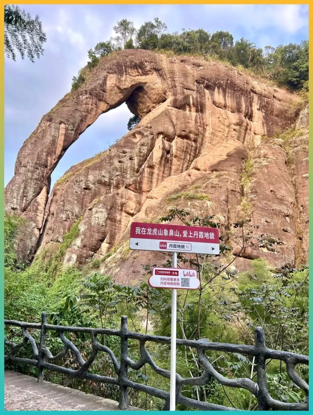 免门票!这处凉爽舒适的宝藏景点,风景秀丽似人间仙境,堪称山水天花板!