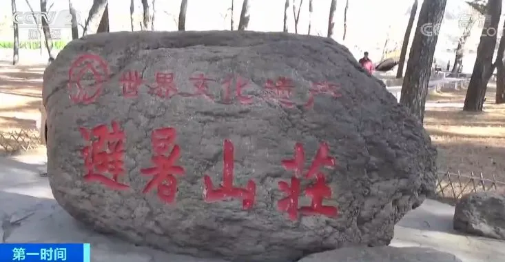 405家A级景区被取消等级!记者实地调查:被摘牌的景区依然……