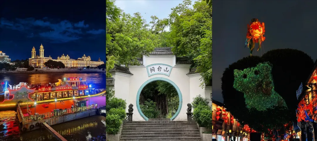 全国景点系列之福州市十大旅游景点精选,想来福州旅游看这个攻略就够了!