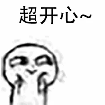 国庆节,这个“网红”景点每天千万人次打卡