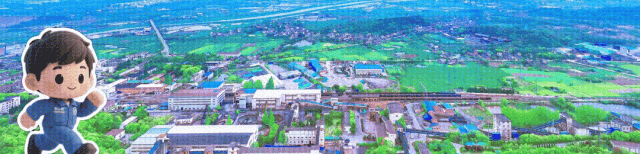 白象山矿3A工业旅游景区揭牌仪式隆重举行