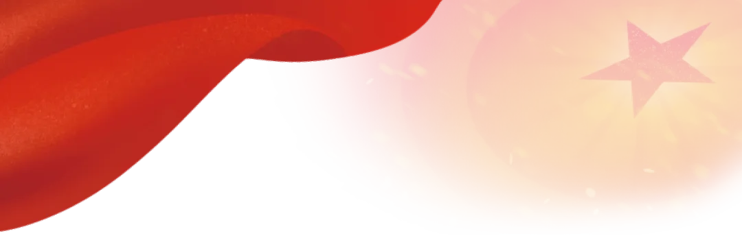 景区党工委、管委会领导班子开展“七一”走访慰问