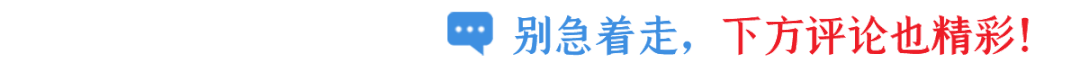 2026兰马赛事期间,全市酒店、宾馆、旅游住宿等不得单方面毁约涨价→