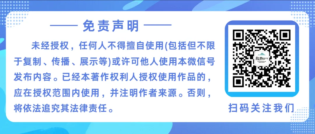 【聚焦两会】头条 | 文化和旅游部部长孙业礼:更好发挥文旅养心志育情操、赋能经济社会发展作用