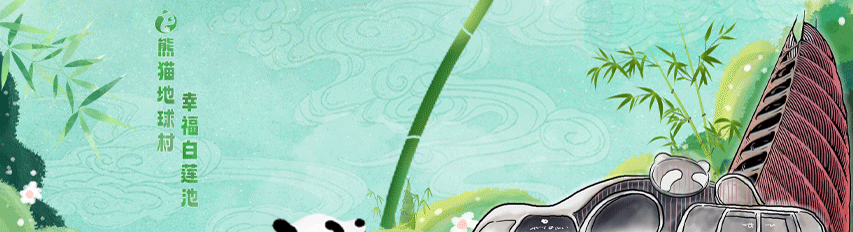 “打甩手”游景区 咱家附近地铁站可以寄存行李了?