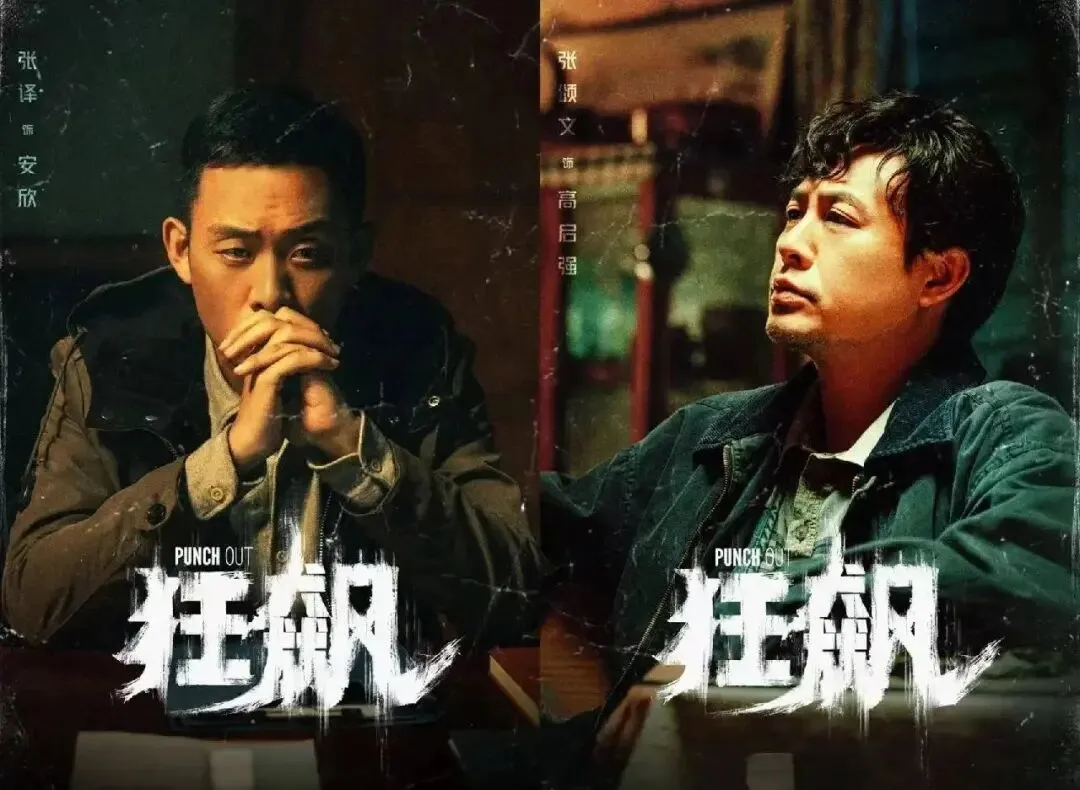 那些因为一部剧而“起死回生”的小众景点,现在都怎么样了?