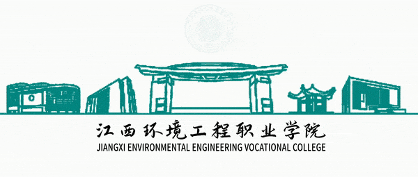 社区青春行动|旅游与商贸学院红色班级开展“政策入户暖民心,青春助力社区行”志愿服务活动