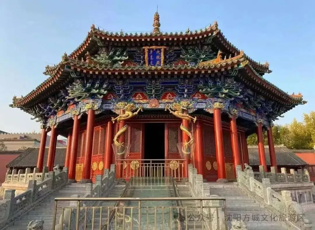 沈阳八大景区面向东北三省一区7座城市“老铁”免费!